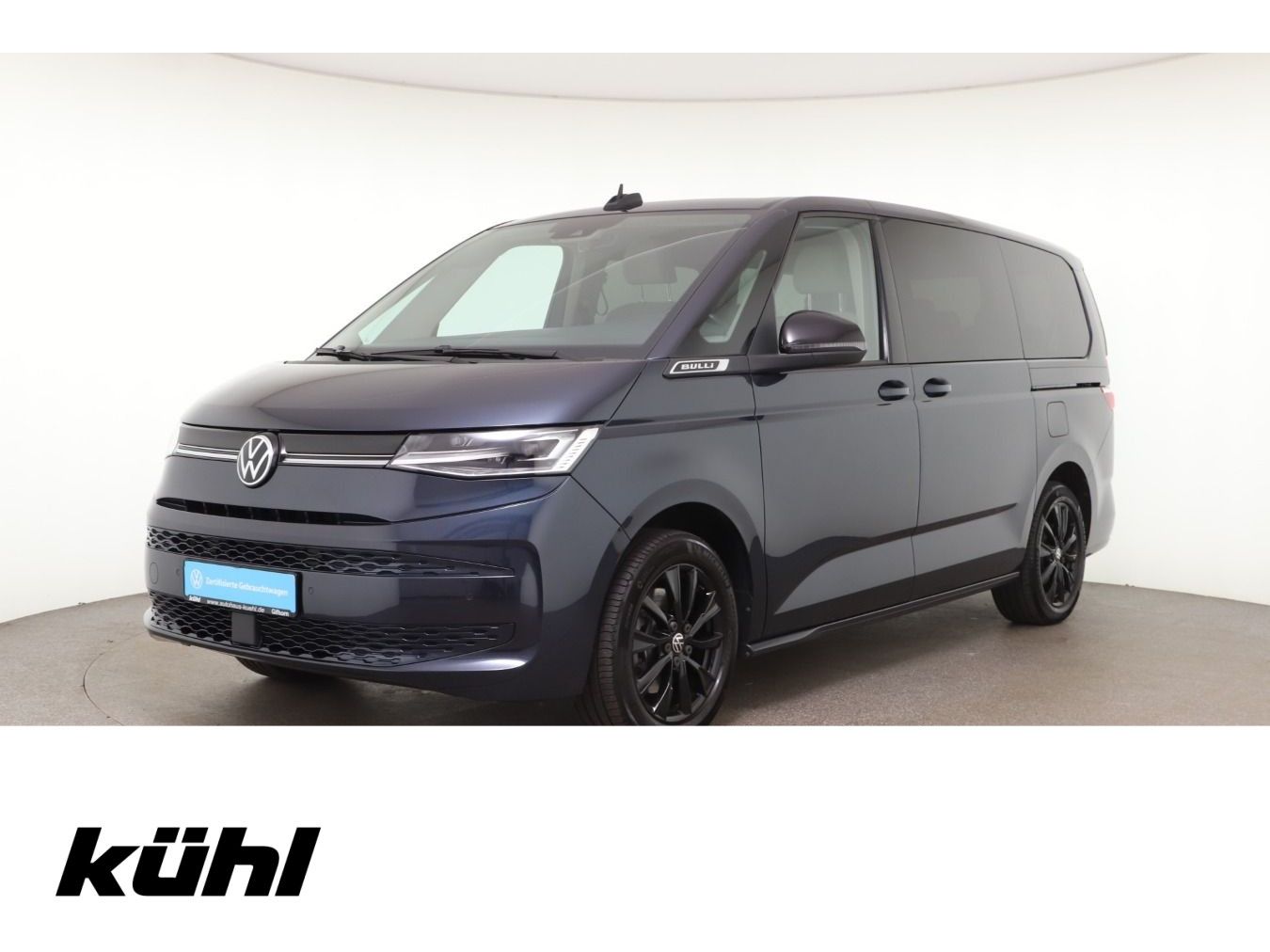 Volkswagen T7 Multivan - 1