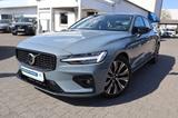Volvo S60 B5 B AWD Ultimate Dark|NAVI|SHZ V+H|360 CAM - Volvo S60 in Frankfurt (Main)