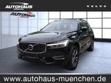 Volvo XC 60 Inscription Expression Recharge Plug-In - Volvo XC60: Recharge Inscription Expression