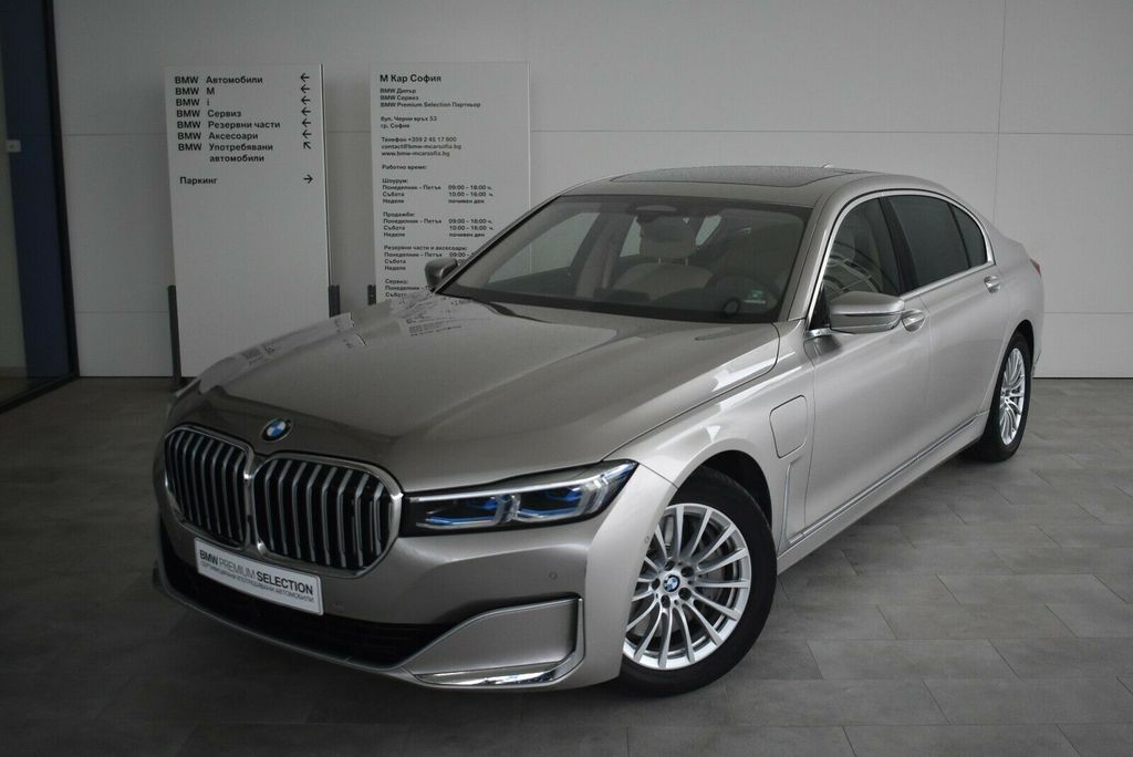 BMW 745
