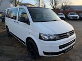 Volkswagen T5 Multivan Startline SHZ KLIMA AHK - Volkswagen T5 Multivan: Startline