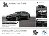 BMW 530e Touring LC PROF+PANO+HUD+LASER+KAMERA+LEDER - BMW 530 aus 2024