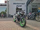 Kawasaki Z 500 SE Modell 2025 Garantie 1.Hand - KAWASAKI 500 H1