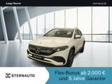 Mercedes-Benz EQA 250 AMG Advanced Paket Smartphone Integratio - Mercedes-Benz EQA aus 2023