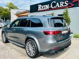 Mercedes-Benz GLS 400 d 4Matic/AMG/360°/HUD/SOFT/MASSAGE/VOLL! - Mercedes-Benz GLS 400 mit Anhängerkupplung