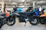 CFMOTO 125NK ABS, 4 JAHRE WERKSGARANTIE, Lieferservice - CFMOTO 125 NK