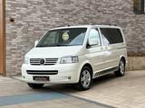 Volkswagen T5 Multivan United|Navi|7-Sitzer|Ahk|Shz|Std.Hzg - Volkswagen T5 Multivan: United