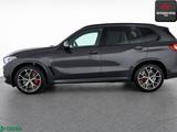 BMW X5 xDrive40d M SPORT LASER,SKYLOUNGE,360GRAD,ACC - BMW X5 Gebrauchtwagen in Freiburg