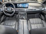 BMW 750e xDrive Limousine DA Prof. Massage PA Prof.  - BMW 750 in Bochum