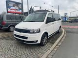 Volkswagen T5 Multivan Edition 25*Navi*Klima*AHK* - VW T5 Multivan Gebrauchtwagen in Nürnberg