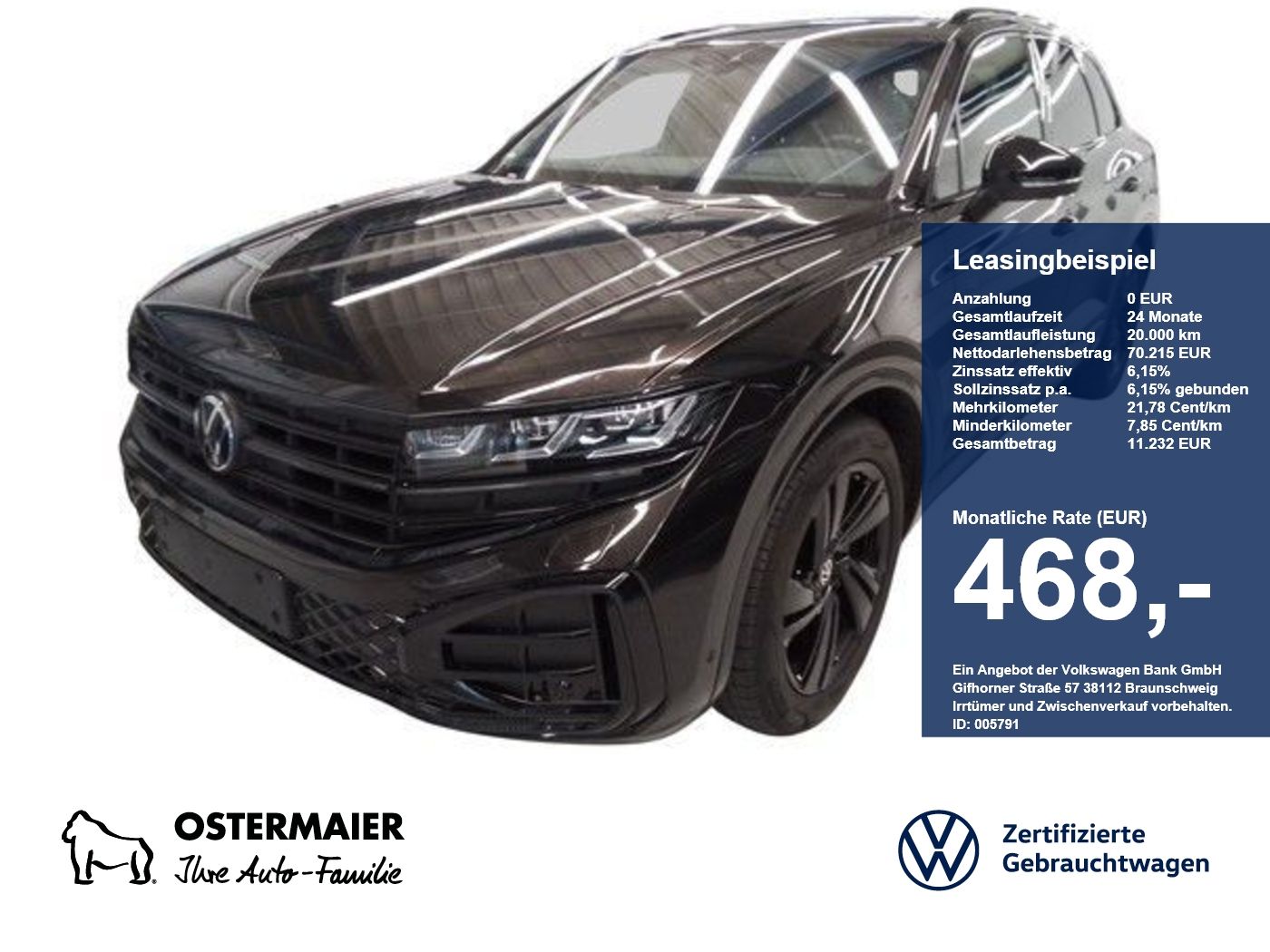 Volkswagen Touareg - Bild 1