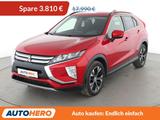 Mitsubishi Eclipse Cross 1.5 T-MIVEC Diamant Edition 2WD  - Mitsubishi Gebrauchtwagen in Stuttgart