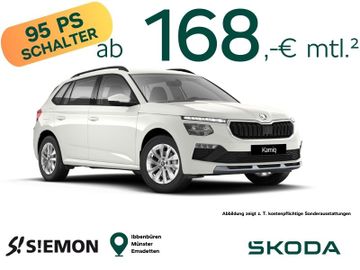 Skoda Leasing Angebot: Skoda Kamiq SELECTION  inkl. AHK  Vorlauffahrzeug