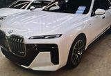 BMW 740 d xDrive MSport SkyDACH Standhzg - BMW 740 aus 2024