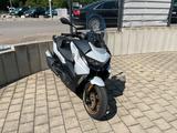 BMW C 400 GT inkl Style Exclusive und Komfort Paket  - BMW E 40