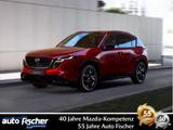 Mazda CX-5 2.5 (141PS) FWD Autom. Exclusive-Line 360*K - Mazda CX-5 Neuwagen