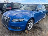 Audi S4 AVANT 3.0 TFSI QUATTRO |SPORTSITZE |PANO |B&O - Audi S4 Unfallwagen