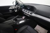 Mercedes-Benz GLE 350e 4M AMG Line Leder,Navi,Park/Night-P,AHK - Mercedes-Benz: 35