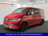 Volkswagen T6 Multivan 7-Sitzer AAC LED Navi PDC AHK