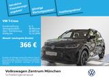 Volkswagen T-Cross R-Line 1.5 l TSI ACT OPF 110 kW (150 PS)