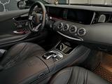 Mercedes-Benz Mercedes S63 AMG 4MATIC Coupé 5.5L SPECIAL - gebrauchte Mercedes-Benz S 63 AMG aus dem Jahr 2017