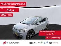 Volkswagen ID.3 - Vorschau Bild 1