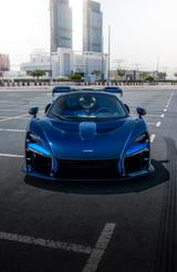 McLaren Senna MSO  - McLaren Senna GTR Gebrauchtwagen