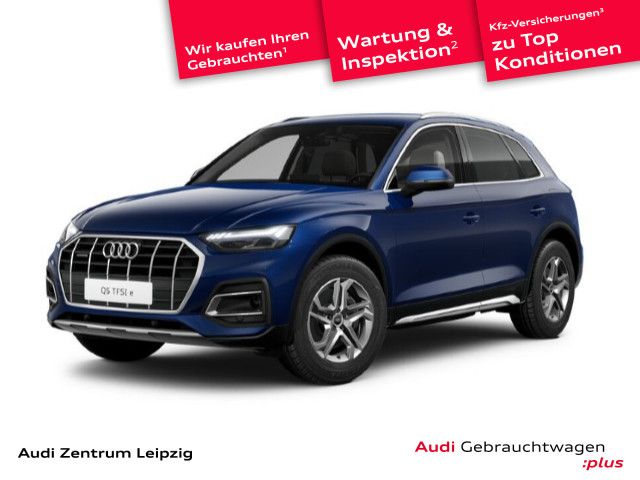 Image of Audi Q5