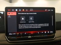 Volkswagen Tiguan - Vorschau Bild 24