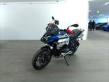 BMW R 1300 GS Adventure