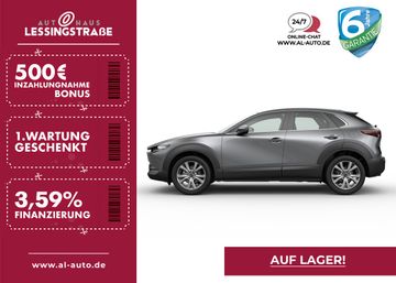 Mazda Leasing Angebot: Mazda CX-30 2025 e-SKYACTIV-G2.5 140ps Aut.Centre DASO