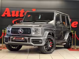 Mercedes-Benz G 63 AMG BURMESTER/SHD/AHK/EXCLUSIVE/360*KAMERA - Mercedes-Benz G 63 AMG Gebrauchtwagen in Duisburg