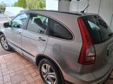 Honda CR-V 2.0 Comfort 50 Jahre Edition Comfort 50... - Honda CR-V: Comfort