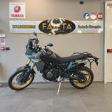 Yamaha Ténéré 700 Explore Edition - 2025 - Yamaha Tenere 700 Explore