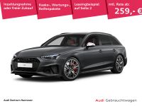 Audi S4 - Vorschau Bild 1