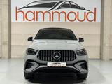 Mercedes-Benz GLE53 Coupe AMG*MY2026*HuD*Carbon*22" - Mercedes-Benz Neuwagen in Berlin