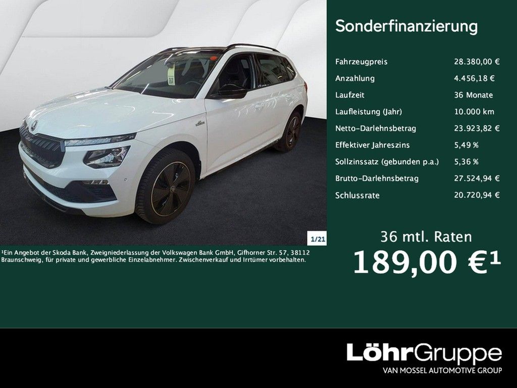 2025 Skoda Kamiq