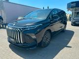 DFSK Forthing 9 PHEV LUXUS 7-SITZER 360°/PANO/Mssg/ - DFSK Forthing 9 Neuwagen