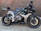 Honda CBR 600 RR - Offers matching your search criteria
