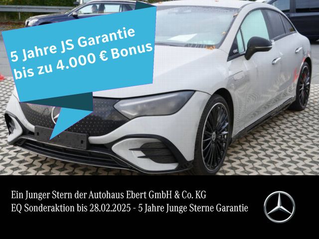 Mercedes-Benz EQE 300 €105k AMG Premium HYPER HAL AIRMATIC AHK