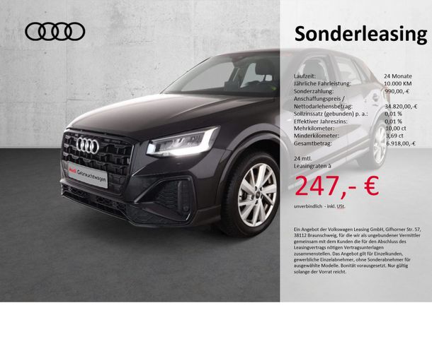 Audi Q2 35 TFSI S line LED VIRTUAL NAVI+ eKLAPPE