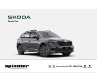 Skoda Kamiq - Vorschau Bild 1