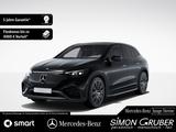 Mercedes-Benz EQE 500 4M SUV AMG Hyper HUD Airmatic HAL Leder - gebrauchte Mercedes-Benz EQE SUV aus dem Jahr 2023