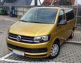 Volkswagen T6 Multivan 2.0 TDI AHK - Volkswagen T6 Multivan in Nürnberg