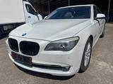 BMW 730 Baureihe 7 730d/S-Dach/KAMERA/PERLMUTT - weiße BMW 730
