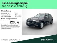 Skoda Kamiq - Vorschau Bild 2