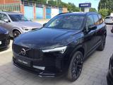 Volvo XC90 T8 Ultra Dark AWD 7-Sitzer Stdhzg. AHK Cam - Volvo XC90 7-Sitzer
