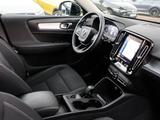 Volvo XC40 T4 Inscription Expression Recharge Plug-In  - Volvo XC40 in Köln