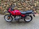 BMW R80 GS - Offers