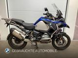 BMW R 1200 GS ADV - Angebote